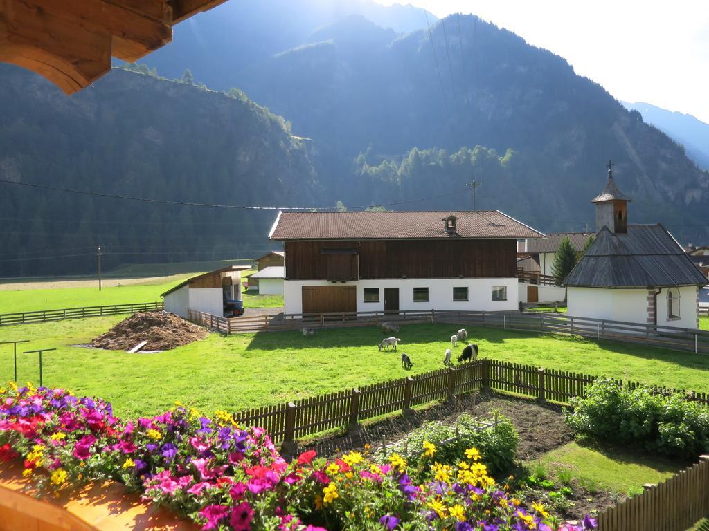 Appartement Breitlehn 란켄펠트 객실 사진